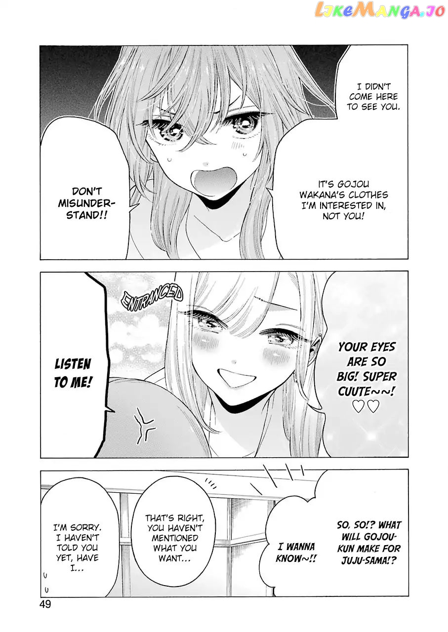 My Dress-Up Darling, Chapter 17 image 09